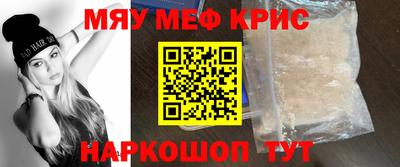 синтетический гашиш Бугуруслан