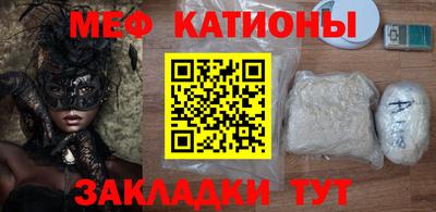 синтетический гашиш Бугуруслан