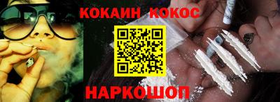 прущие крисы Бузулук