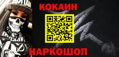 синтетический гашиш Бугуруслан