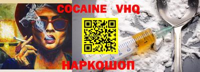 прущие крисы Бузулук