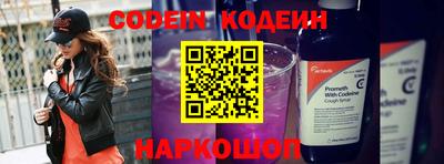 синтетический гашиш Бугуруслан