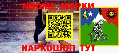 прущие крисы Бузулук
