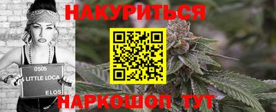 синтетический гашиш Бугуруслан