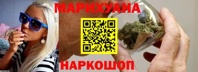 синтетический гашиш Бугуруслан