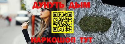 прущие крисы Бузулук