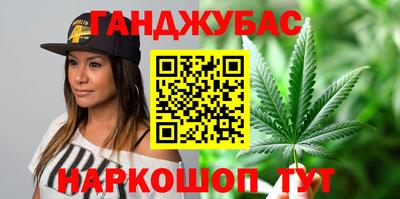 прущие крисы Бузулук