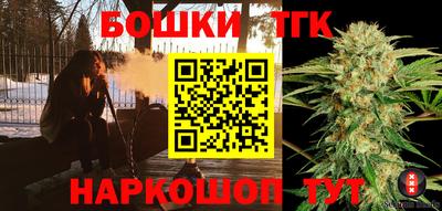 мефедрон VHQ Будённовск