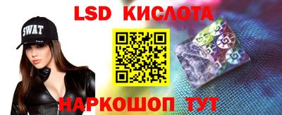 прущие крисы Бузулук